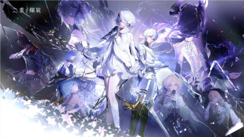 《二重螺旋》來體驗這場與眾不同的冒險之旅吧！